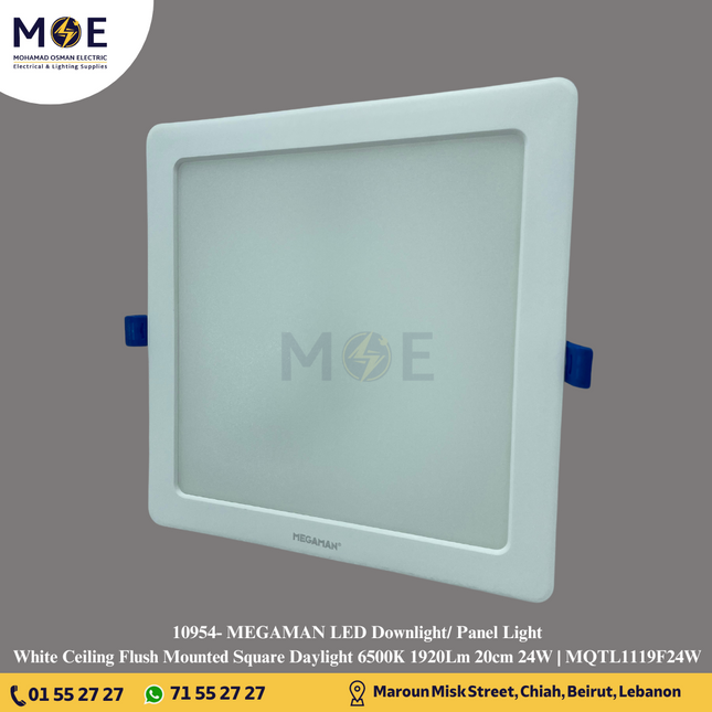 MEGAMAN LED Downlight/ Panel Light White Ceiling Flush Mounted Square Daylight 6500K 1920Lm 20cm 24W | MQTL1119F24W