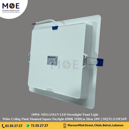 MEGAMAN LED Downlight/ Panel Light White Ceiling Flush Mounted Square Daylight 6500K 1920Lm 20cm 24W | MQTL1119F24W