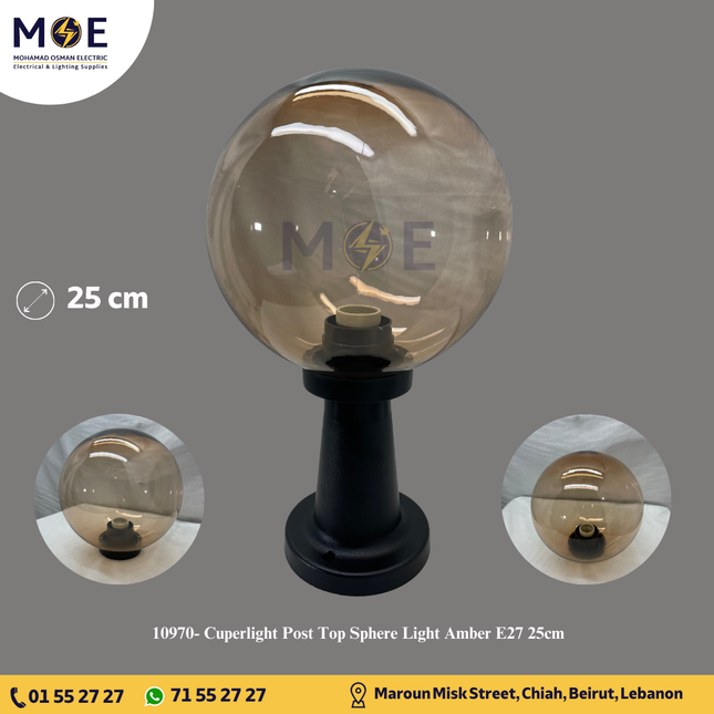 Cuperlight Post Top Sphere Light Amber E27 25cm