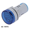 CuperA+ Signal Lamp Volt Panel Mount Blue 12-500V AC 22mm | AD101-22VM-BL | لمبة اشارة فولت ازرق