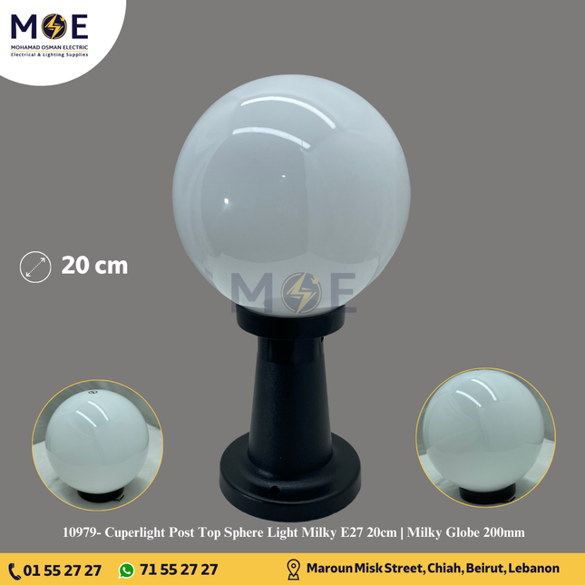 Cuperlight Post Top Sphere Light Milky E27 20cm | Milky Globe 200mm