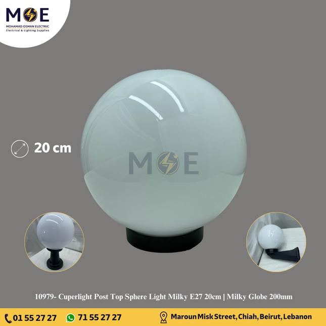 Cuperlight Post Top Sphere Light Milky E27 20cm | Milky Globe 200mm