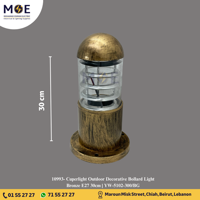 Cuperlight Outdoor Decorative Bollard Light Bronze E27 30cm | YW-5102-300/BG