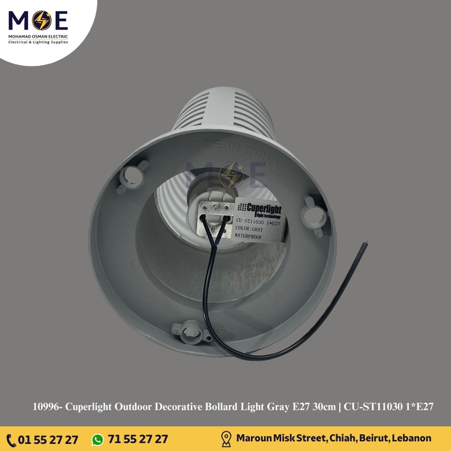 Cuperlight Outdoor Decorative Bollard Light Gray E27 30cm | CU-ST11030 1*E27 | غلوب تصوينة رمادي