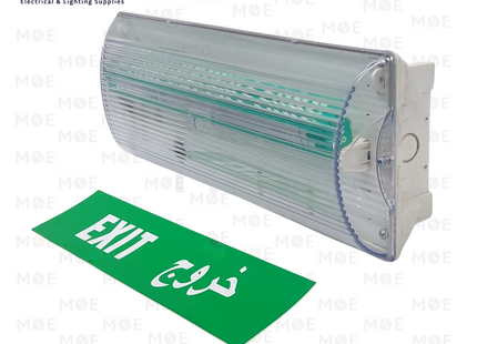 PREMIER LITE IP65 Rectangular Emergency Bulkhead Surface Light White Daylight Non-Maintained T5 8W | AX/8/NM3 | امرجانسي مطري ظاهر مستطيل ابيض دايلايت