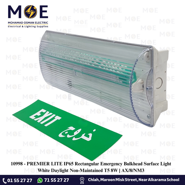 PREMIER LITE IP65 Rectangular Emergency Bulkhead Surface Light White Daylight Non-Maintained T5 8W | AX/8/NM3