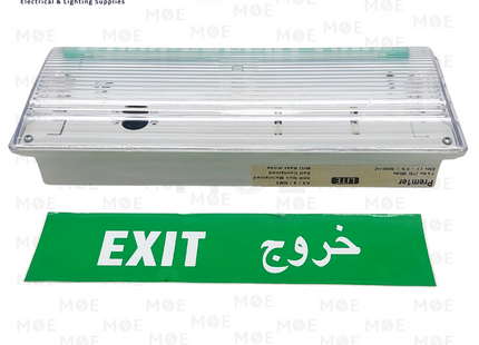PREMIER LITE IP65 Rectangular Emergency Bulkhead Surface Light White Daylight Non-Maintained T5 8W | AX/8/NM3 | امرجانسي مطري ظاهر مستطيل ابيض دايلايت