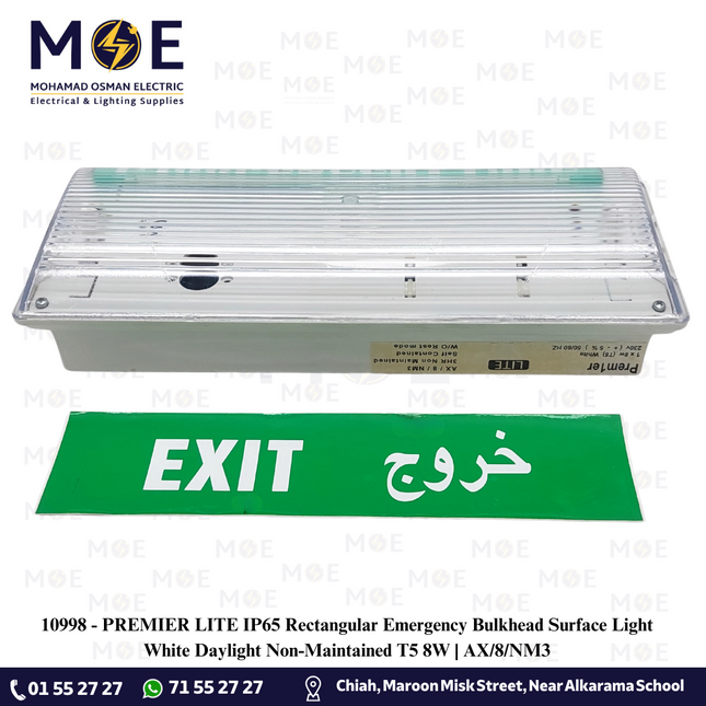 PREMIER LITE IP65 Rectangular Emergency Bulkhead Surface Light White Daylight Non-Maintained T5 8W | AX/8/NM3