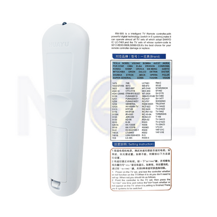 Huayu multifunction Universal TV Remote control for all Chinese TV Brands | RM-905