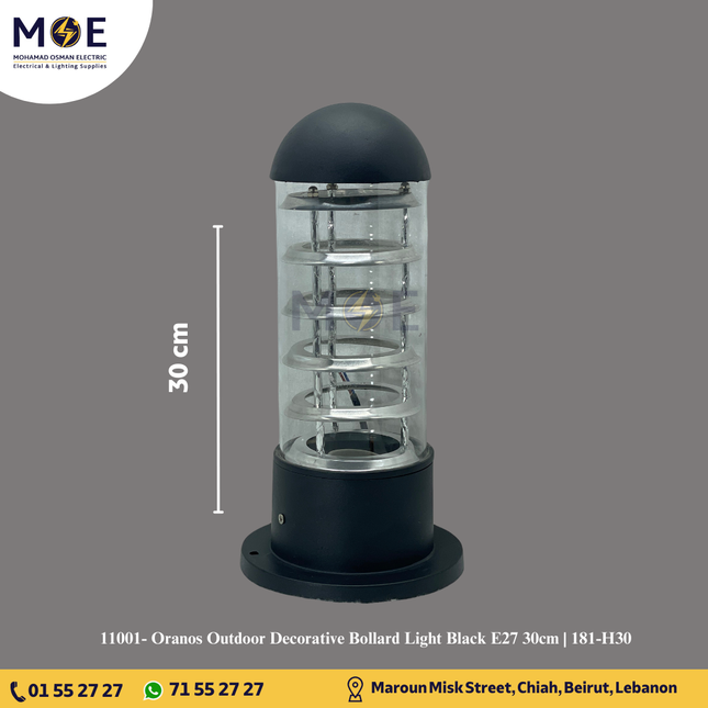 Oranos Outdoor Decorative Bollard Light Black E27 30cm | 181-H30