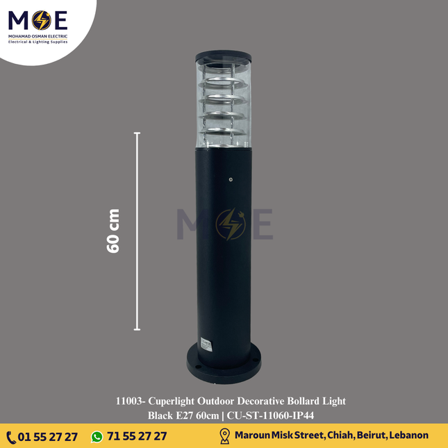 Cuperlight Outdoor Decorative Bollard Light Black E27 60cm | CU-ST-11060-IP44