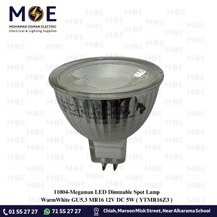 Megaman LED Dimmable Spot Lamp WarmWhite GU5.3 MR16 12V DC 5W | YTMR16Z3