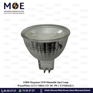 Megaman LED Dimmable Spot Lamp WarmWhite GU5.3 MR16 12V DC 5W | YTMR16Z3 | لمبة سبوت ليد ورم وايت