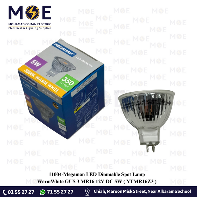 Megaman LED Dimmable Spot Lamp WarmWhite GU5.3 MR16 12V DC 5W | YTMR16Z3