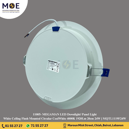 MEGAMAN LED Downlight/ Panel Light White Ceiling Flush Mounted Circular CoolWhite 4000K 1920Lm 20cm 24W | MQTL1119F24W