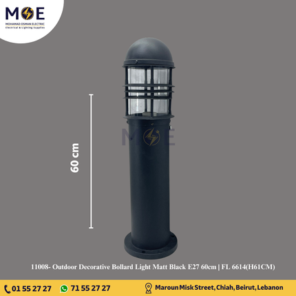 Outdoor Decorative Bollard Light Matt Black E27 60cm | FL 6614(H61CM) | غلوب تصوينة اسود ناشف