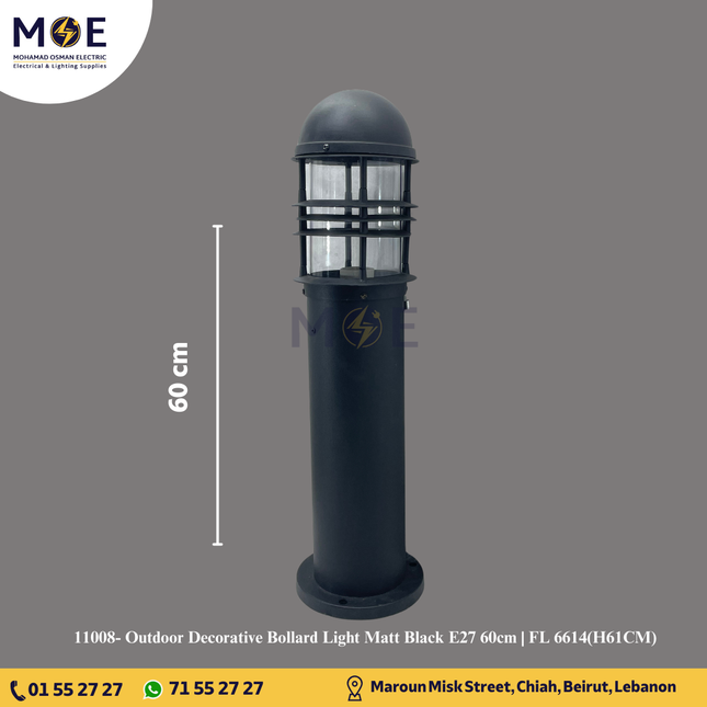 Outdoor Decorative Bollard Light Matt Black E27 60cm | FL 6614(H61CM) | غلوب تصوينة اسود ناشف