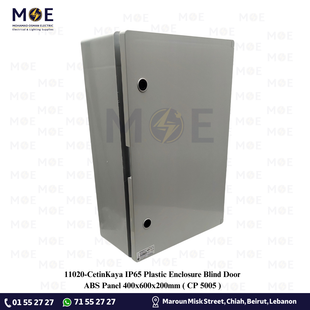 CetinKaya IP65 Plastic Enclosure Blind Door ABS Panel 400x600x200mm | CP 5005 | خزانة بلاستيك درفة مسكرة