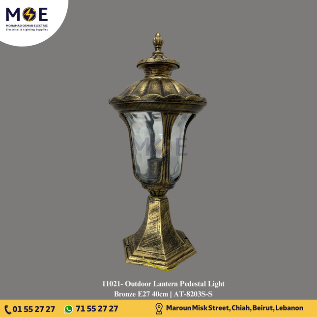 Outdoor Lantern Pedestal Light Bronze E27 40cm | AT-8203S-S