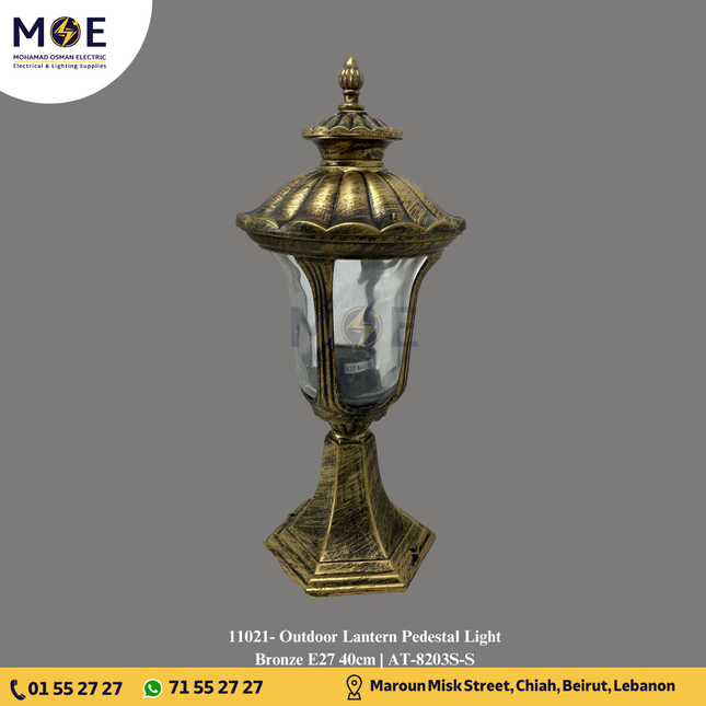 Outdoor Lantern Pedestal Light Bronze E27 40cm | AT-8203S-S