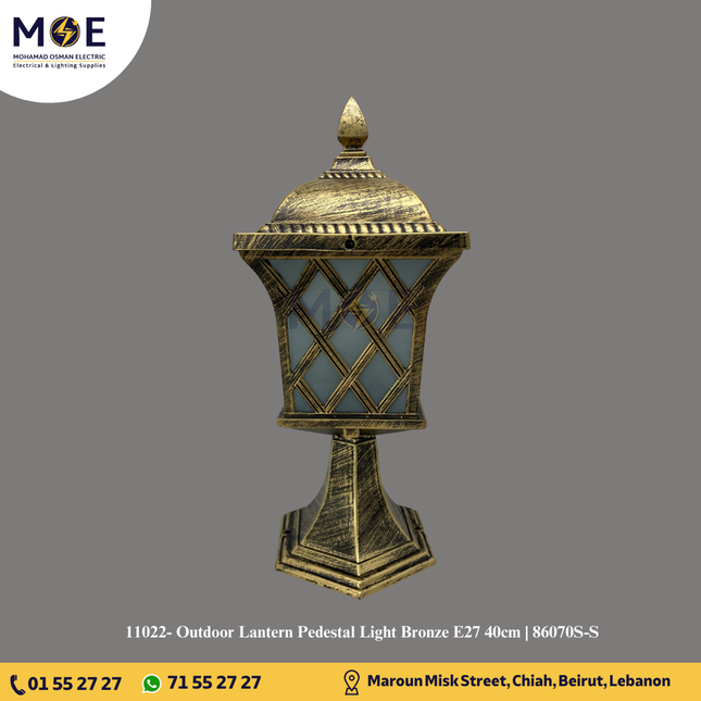 Outdoor Lantern Pedestal Light Bronze E27 40cm | 86070S-S