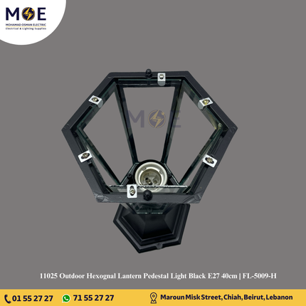 Outdoor Hexognal Lantern Pedestal Light Black E27 40cm | FL-5009-H | فانوس تصوينة مسدس اسود