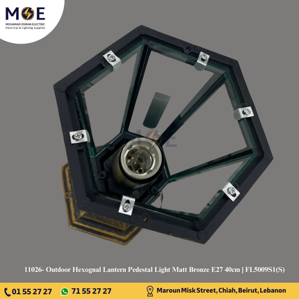 Outdoor Hexognal Lantern Pedestal Light Matt Bronze E27 40cm | FL5009S1(S) | فانوس تصوينة مسدس برونز ناشف