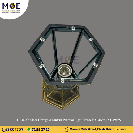 Outdoor Hexognal Lantern Pedestal Light Bronze E27 40cm | AT-4907S | فانوس تصوينة مسدس برونز