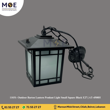 Outdoor Barton Lantern Pendant Light Small Square Black E27 | AT-4508H | فانوس تنزيلة اسود