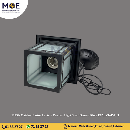 Outdoor Barton Lantern Pendant Light Small Square Black E27 | AT-4508H | فانوس تنزيلة اسود