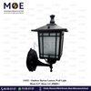 Outdoor Barton Lantern Wall Light Black E27 20cm | AT-4508W