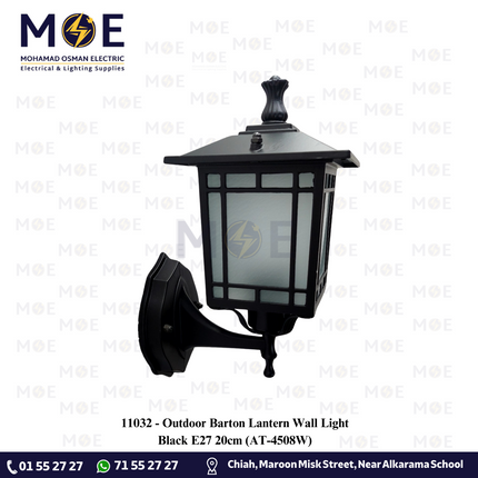 Outdoor Barton Lantern Wall Light Black E27 20cm | AT-4508W