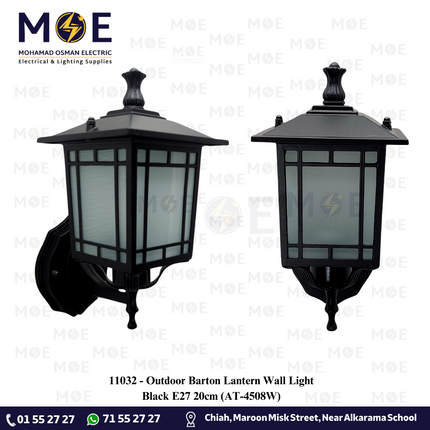 Outdoor Barton Lantern Wall Light Black E27 20cm | AT-4508W