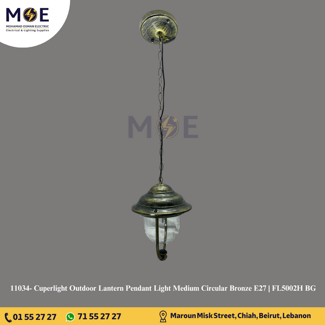 Cuperlight Outdoor Lantern Pendant Light Medium Circular Bronze E27 | FL5002H BG