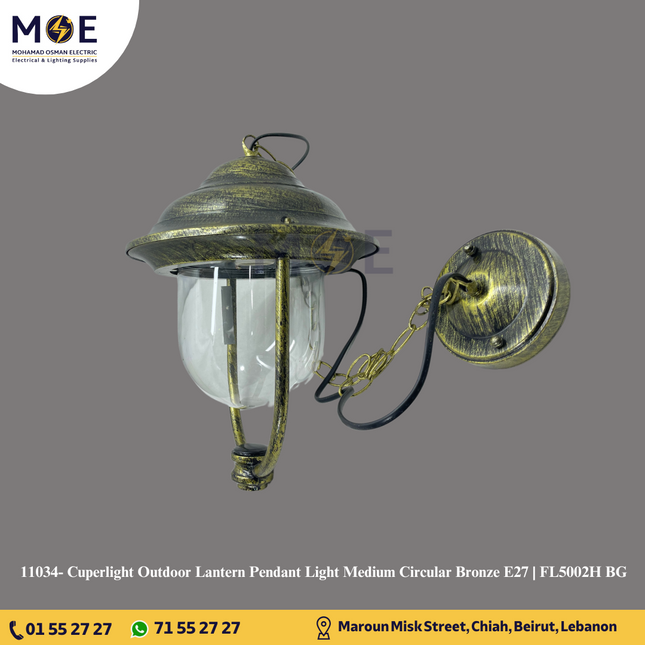 Cuperlight Outdoor Lantern Pendant Light Medium Circular Bronze E27 | FL5002H BG