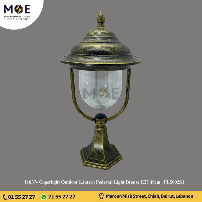 Cuperlight Outdoor Lantern Pedestal Light Bronze E27 49cm | FL5002S1