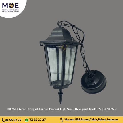 Outdoor Hexognal Lantern Pendant Light Small Hexagonal Black E27 | FL5009-S1 | فانوس تنزيلة مسدس صغير اسود
