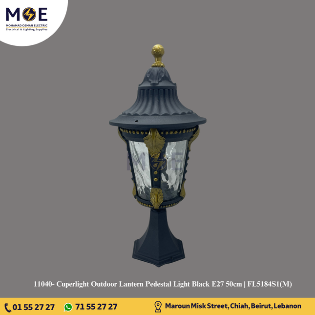 Cuperlight Outdoor Lantern Pedestal Light Black E27 50cm | FL5184S1(M)