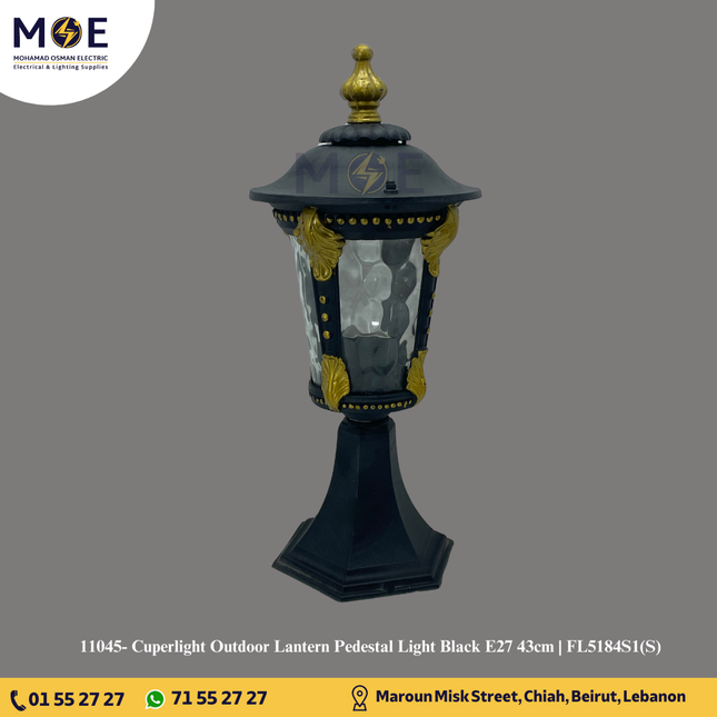 Cuperlight Outdoor Lantern Pedestal Light Black E27 43cm | FL5184S1(S)