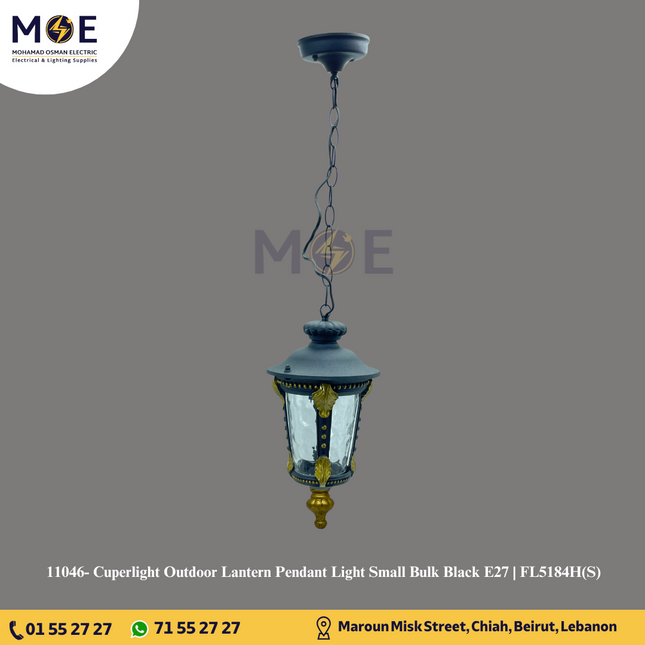 Cuperlight Outdoor Lantern Pendant Light Small Bulk Black E27 | FL5184H(S)