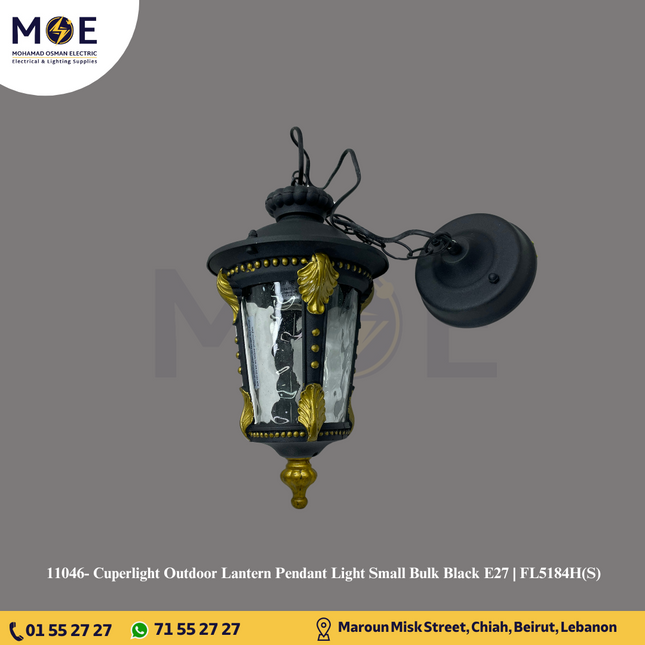 Cuperlight Outdoor Lantern Pendant Light Small Bulk Black E27 | FL5184H(S)