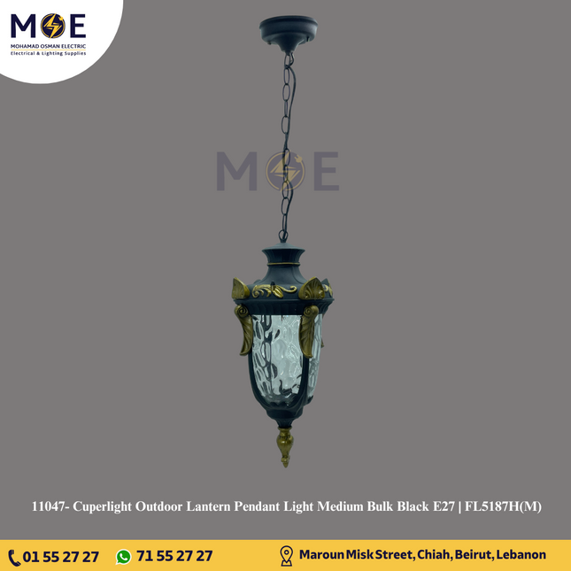 Cuperlight Outdoor Lantern Pendant Light Medium Bulk Black E27 | FL5187H(M)