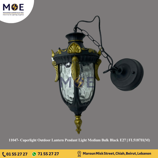 Cuperlight Outdoor Lantern Pendant Light Medium Bulk Black E27 | FL5187H(M)