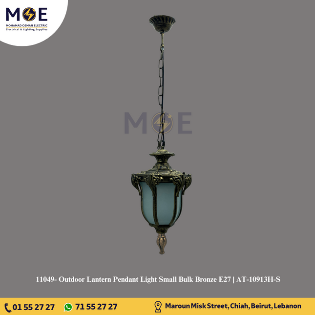 Outdoor Lantern Pendant Light Small Bulk Bronze E27 | AT-10913H-S