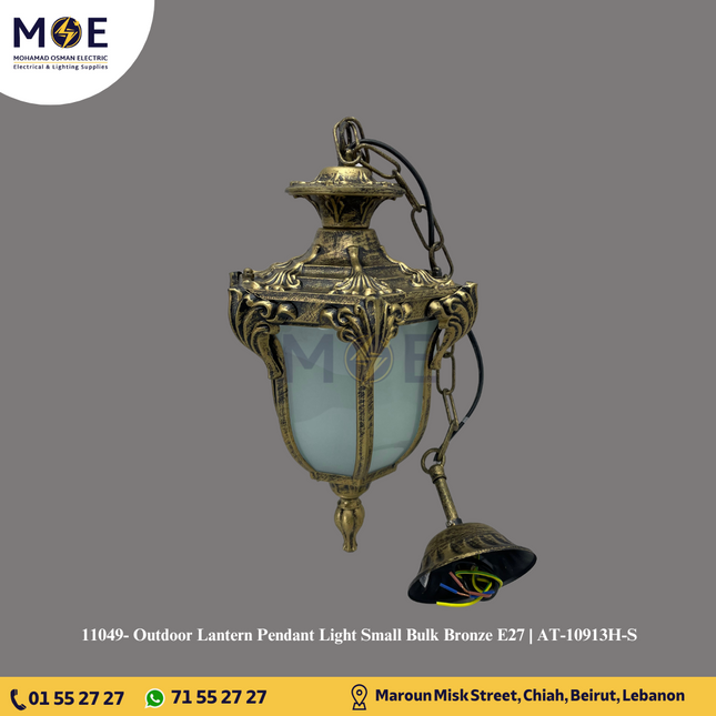 Outdoor Lantern Pendant Light Small Bulk Bronze E27 | AT-10913H-S