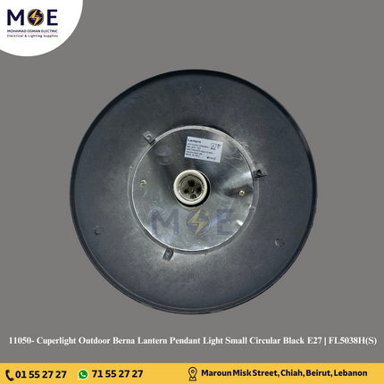 Cuperlight Outdoor Berna Lantern Pendant Light Small Circular Black E27 | FL5038H(S) | فانوس تنزيلة صغير اسود