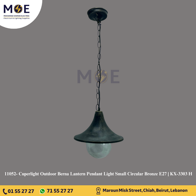 Cuperlight Outdoor Berna Lantern Pendant Light Small Circular Bronze E27 | KX-3303 H