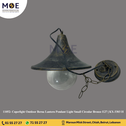 Cuperlight Outdoor Berna Lantern Pendant Light Small Circular Bronze E27 | KX-3303 H | فانوس تنزيلة برونز