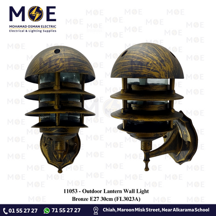 Outdoor Lantern Wall Light Bronze E27 30cm | FL3023A | فانوس حائط برونز