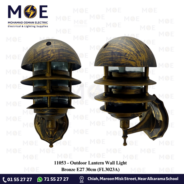 Outdoor Lantern Wall Light Bronze E27 30cm | FL3023A